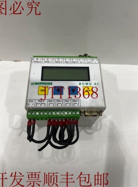 原装供应HOPPECKE BCMU 4.1 战斗控制和单元