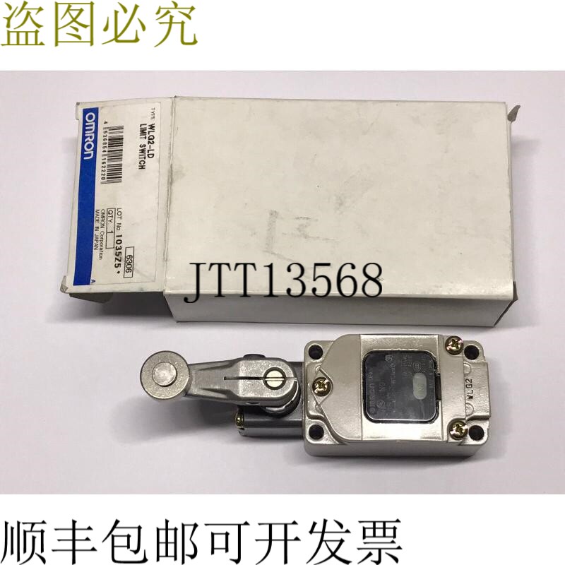 WLG2-LD - 滚轮杠杆限位开关 - WLG2 NO NC LED