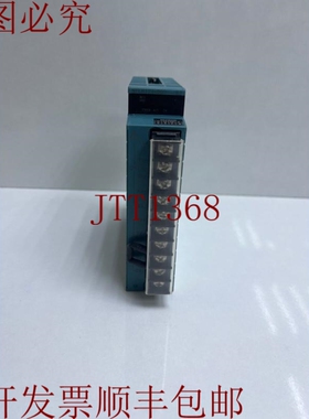 原装供应横河 NFLR121-S00 S1 Rs-422-485 模块