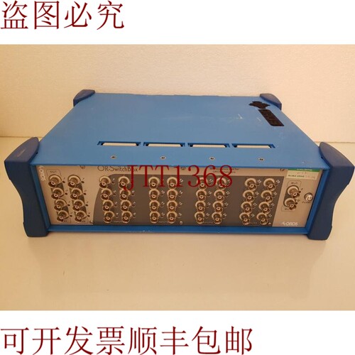 原装供应OROS Or-Switch Box OROS 分析仪维护工具