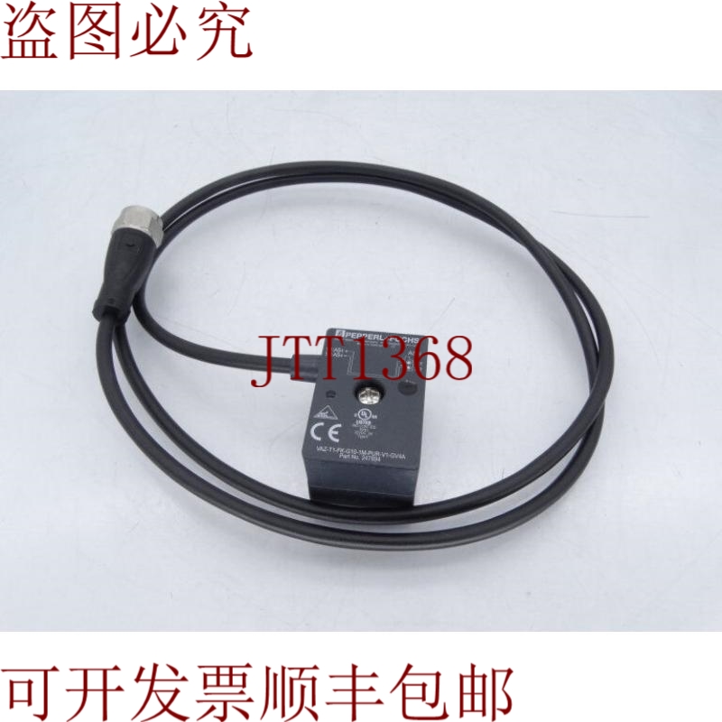 原装供应VAZ-T1-FK-G10-1M-PUR-V1-GV4A朝