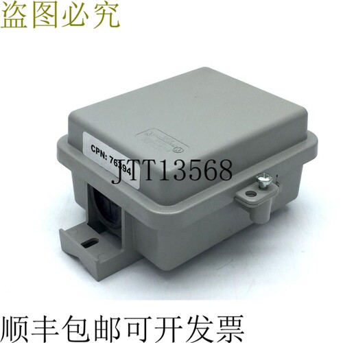 西特尔 CMJ8-POE-A 76394 1000Mbps IP65