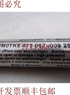 原装供应班斯巴赫气弹簧 W0M0TKE-415-967-009 250N