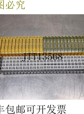 PILZ PSSu XR FT 通用控制器 | 部件号：314093 | c/w I/O模块