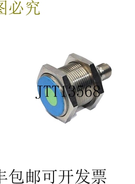 SICK IME30-15BPOZC0K 生产型传感器 1041033