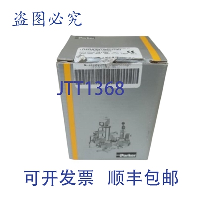 原装供应PARKER 71395SN1ENJJ1N0C111P3 电磁阀 NSMP