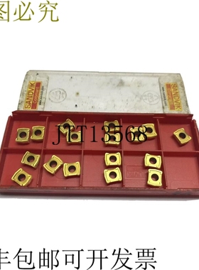 17 件装 Sandvik Coromant LCMX 03 03 08 53 1020 刀片 10738696