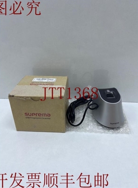 原装供应Suprema BioMini USB指纹扫描仪