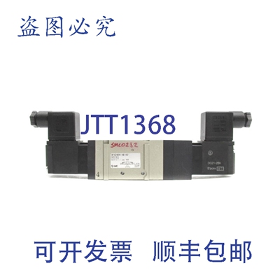 原装供应 VFS2420-5D-02 21-26VDC NSNP