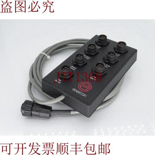 原装供应就是这样 ENERCON INDUSTRIES LM4256-01