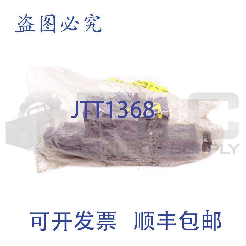 供应  SS-G01-CL2K-GR-D2-9331A  SS-G01-CL2K-GR-D2-9331J