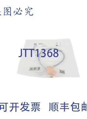 原装供应IFM EFECTOR IS3501 IS-2002-AROA/12