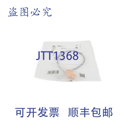 原装供应IFM EFECTOR IS3501 IS-2002-AROA/12