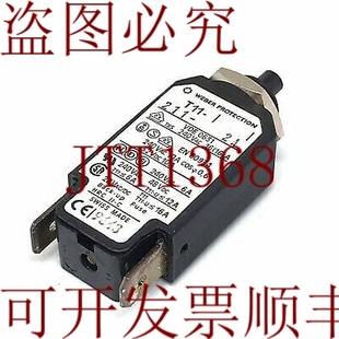 48VDC 原装 2A右240VAC 211 供应T11