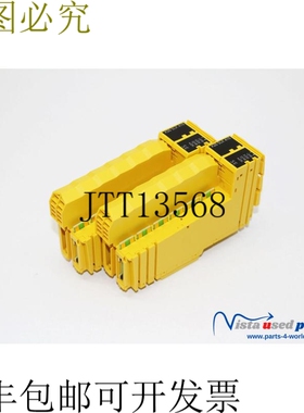 1x 贝加莱自动化 X20SLX410 数字安全输入模块 Rev. D0