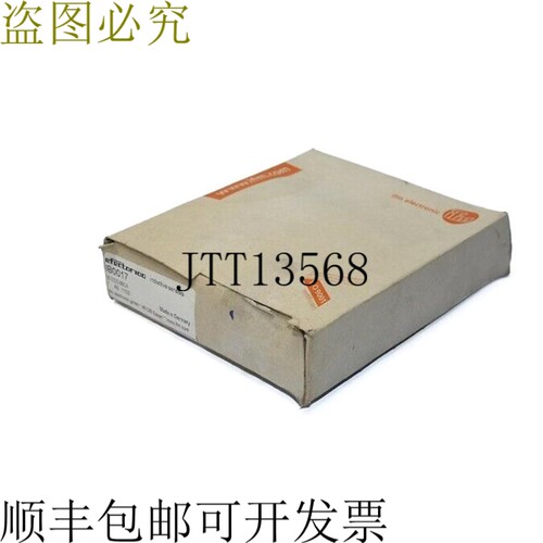 IFM IB0017 磁性传感器 IB-2020-BBOA