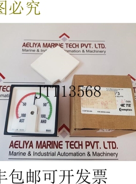 原装供应Crompton e244-05ng-规格 DIN 标准