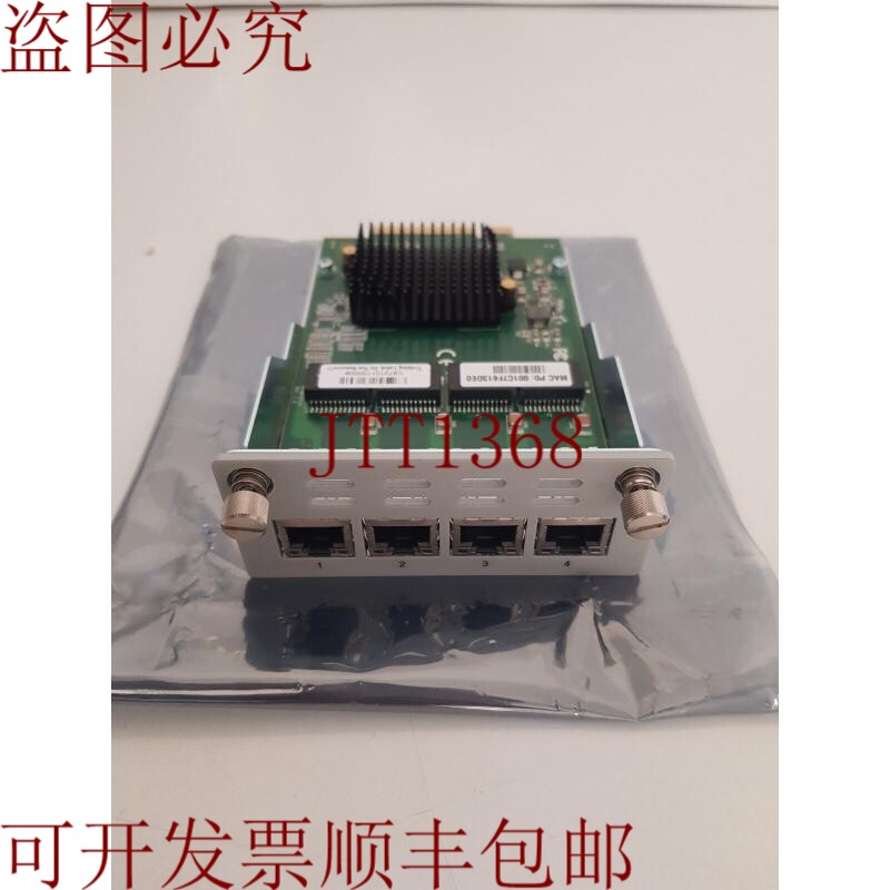 原装供应Check Point 4端口RJ45光纤隔离网络附加模块CPAC-4-1C-L