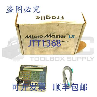 供应MINARIK LS1001 MICRO MASTER LS