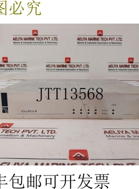 原装供应G&D Minimux 4 切换器 KVM M 2.10/ PC 1.40