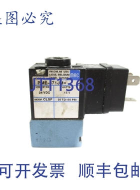 原装供应MAC PME-871JM 24VDC 150PSI UNMP