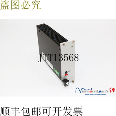 Kniel CPA 24.3 开关电源 301-203-02.03