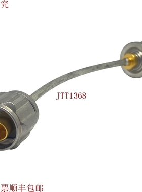 原装供应半刚性盖组件 Nm 型 - Nf 型 18GHz Huber Suhner 15cm