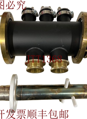 原装供应适用于来自 DAB 的 Thruline，来自带有 SWR 扇区 6 英寸