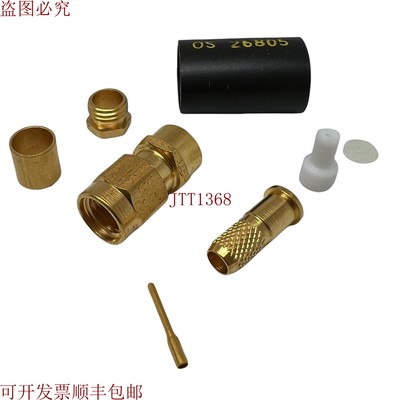 原装供应2031-5011-00 Omni Spectra SMAM适用于 RG55- RG142-