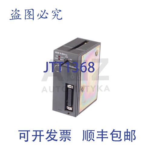 原装供应MELSEC CPU A1SHCPU
