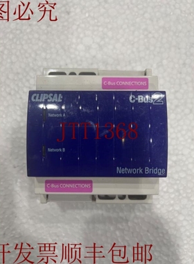 原装供应奇胜 C-BUS DIN 网络桥 5500NB 2xRJ45 连接