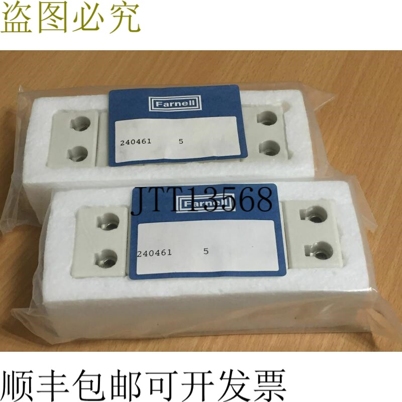 FARNELL 240461 陶瓷高温连接器 2极 30A 440V x10