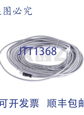 原装供应MURR穆尔 7002-12181-2132000 4pin M12 0° V2A 传感器