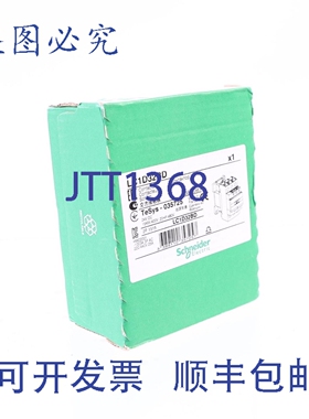 原装供应LC1D32BD 035725