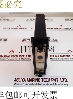 原装供应Cee ith7111 序列相关 A/8841