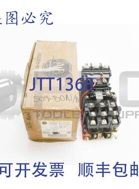 供应 AB 509-B0N / B 起动机 509-BON DIMENSION 1