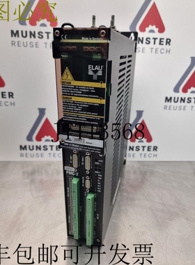Elau PMC-2 定位控制器 PMC-2/11/05/000/00/00/01/00 | 13130224