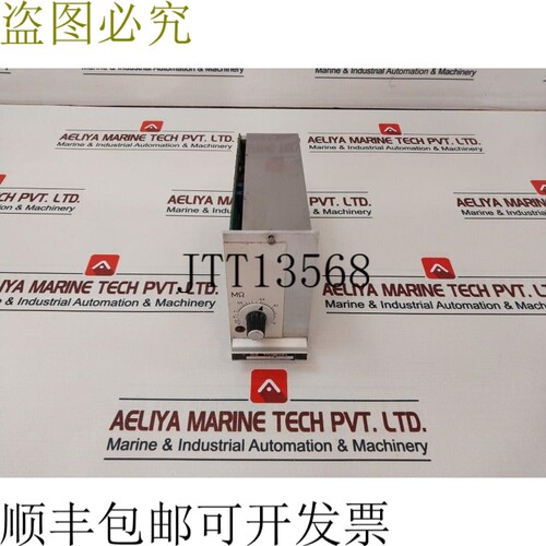 原装供应DEIF DCV-2 TR Transal 98092-36 380 VAC
