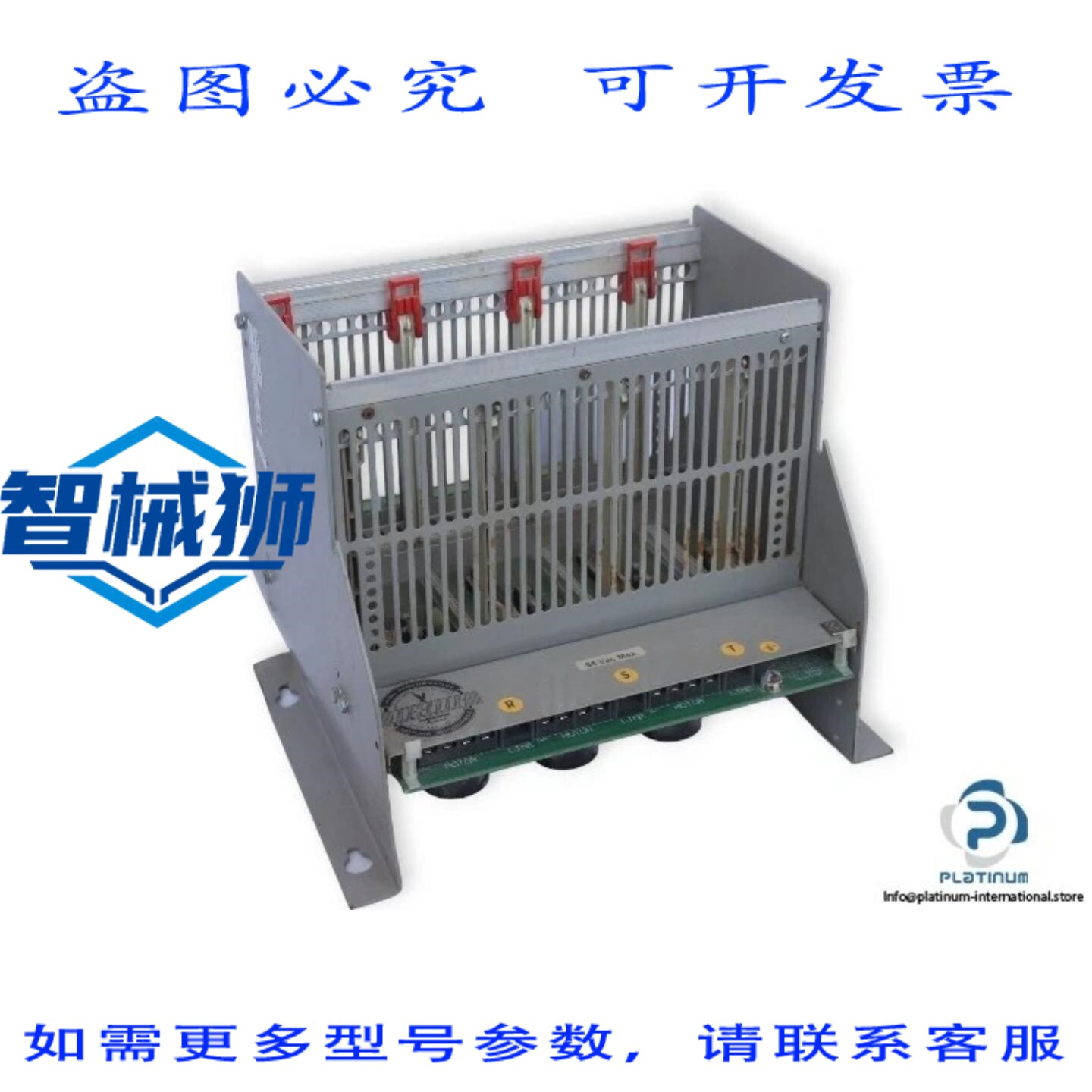 原装供应 AXOR RKB-04/48-T-100-B-RX-AS-V00-N 转换器0444/44044