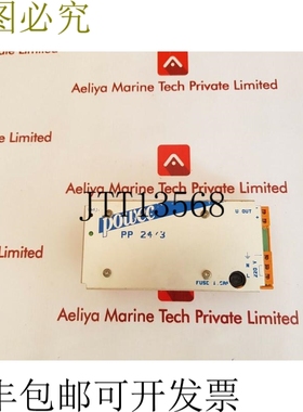 原装供应POWEC PP 24/3 伏 220v
