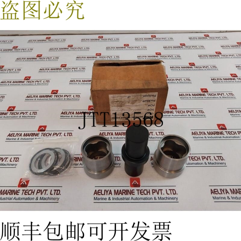 原装供应Gilmore 9910215 套件适用于 1-1/2 英寸穿梭阀