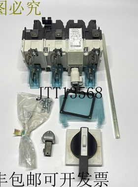 开关3KM5230-1EB01 3ZX1012-0KL52-1AA1 125A 690V 3ZX1012-0KL52