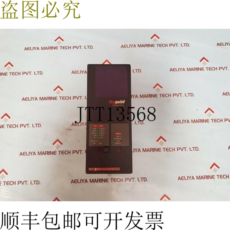 原装供应Nyce ny3512/00 运动控制器