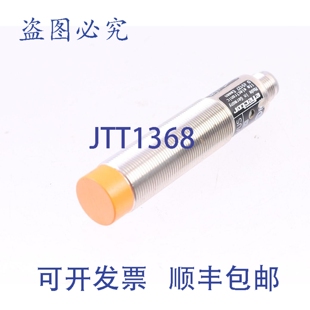 原装供应IFM IG5559 IGA3008-APKG/US