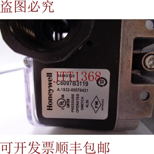 原装供应嘿，C6097B3119