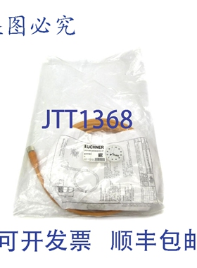 原装供应EUCHNER LIYCY8X0,25X05000-M12-1F 077751 NSMP