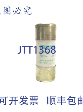 原装供应FERRAZ SHAWMUT FR22AM50V100P 500V 100A NSNP