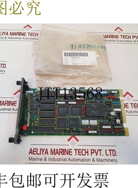 原装供应红色 Bailey Infi 90 INPM01 内存模块