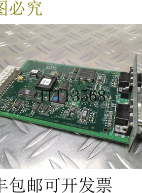 PwTrustil A6583-60001 FRM4131066 NT  EXPRESS