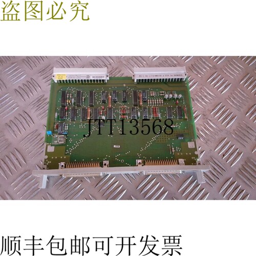 6ES5310-3AB11 Simatic S5 模块